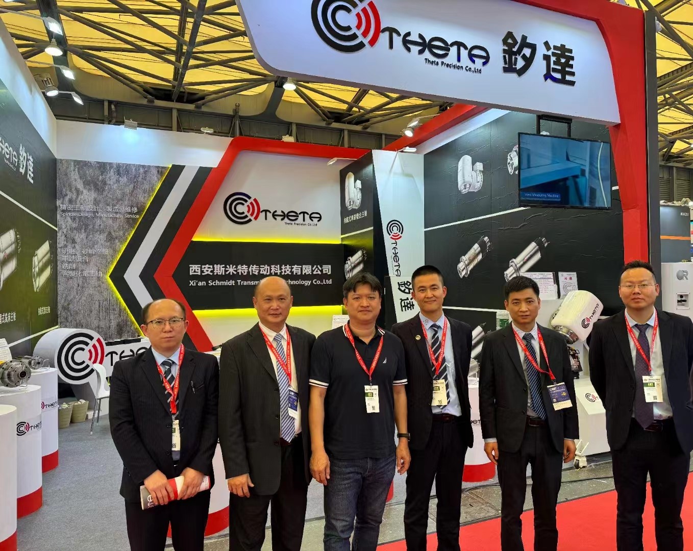 CCMT中國數控機床展覽會